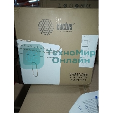 (Поврежденный товар) Шредер Cactus CS-SH-A1 (секр.Р-2) ленты 6.лист. 8лтр. (CS-SH-A1_(Поврежденный товар) 001782)