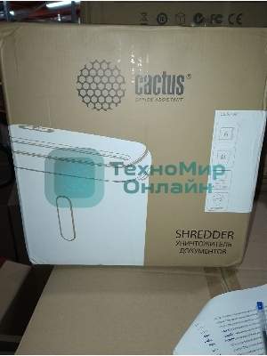 (Поврежденный товар) Шредер Cactus CS-SH-A1 (секр.Р-2) ленты 6.лист. 8лтр. (CS-SH-A1_(Поврежденный товар) 001782)