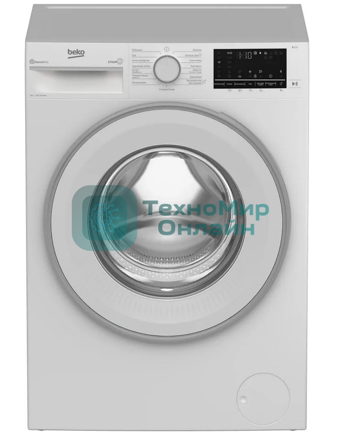 Стиральная машина Beko B3WFR572WW белый, загрузка фронтальная 7 кг, 1200 об/мин., класс: А