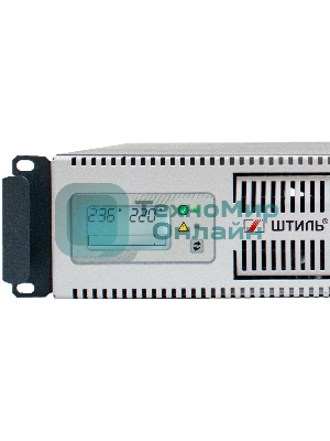 Стабилизатор напряжения Штиль ИнСтаб IS5000RT 4500Вт 5000ВА серый