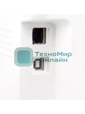 МФУ лазерное IRU Strato HM2401DNW A4 WiFi белый