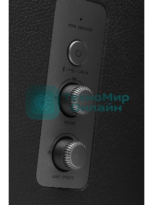 Колонки Edifier QR65 2.0 черный 70Вт BT