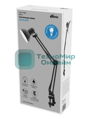 Светильник настольный Ritmix LED-770ES черный