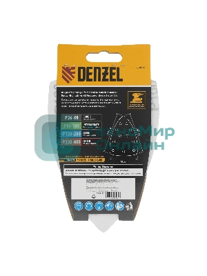 Треугольник абразивный Denzel на ворc. подложке под 