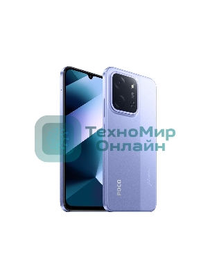 Смартфон POCO C85 8/256Gb фиолетовый
