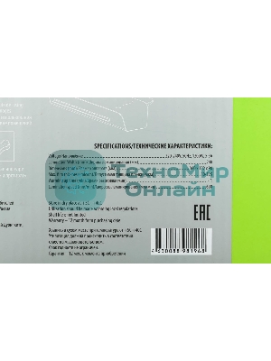 Ламинатор Cactus CS-LAB-A4600, 2 вала, A4, 150мкм, 600мм/мин