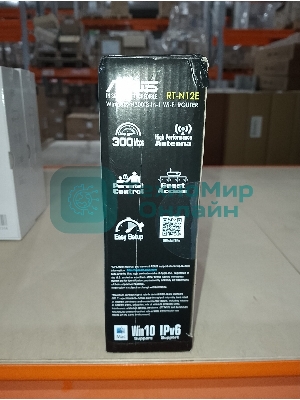 (Поврежденная упаковка) Маршрутизатор ASUS RT-N12E (N300, 1x100Mbs WAN, 4x100Mbs LAN) (RT-N12E)