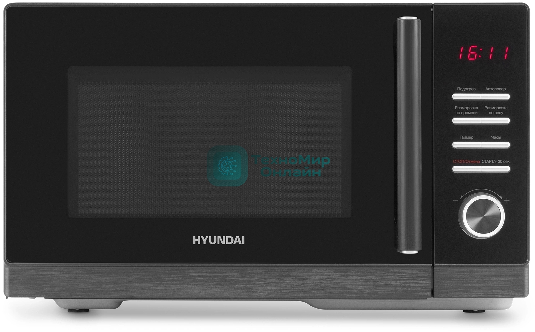 Микроволновая печь Hyundai HYM-D3012 черный, 25 л, 800 Вт, переключатели - кнопки, поворотный механизм