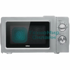 Микроволновая печь BBK 17MWS-784M/B серебристый, 17 л, 700 Вт, переключатели - поворотный механизм