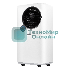 Кондиционер мобильный Ballu Eclipse BPAC-07 EPW/N6 7000 BTU, 18 м², 50 дБ, охлаждение, осушение, белый