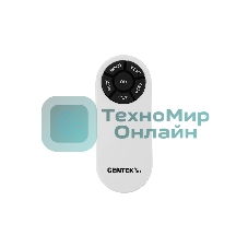 Вентилятор напольный Centek CT-5023 65 Вт, скоростей 4, ПДУ, белый