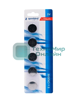 Батарейки литиевые Gembird Gb-CR2016-5B, тип CR2016, 5шт, блистер