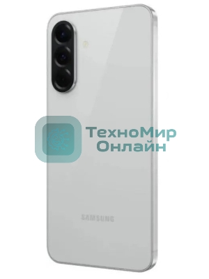 Смартфон Samsung Galaxy A56 8/256Gb светло-серый