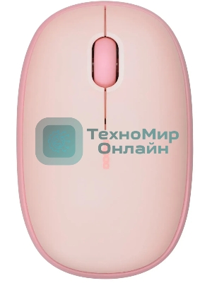 Мышь беспроводная Rapoo M650 Pink