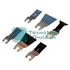 Набор насадок для МФИ Denzel по дереву и металлу, 6 шт.