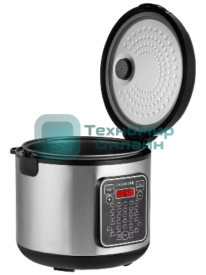 Мультиварка Galaxy Line GL 2646 черный с серебристым, 1200 Вт, 31 программа