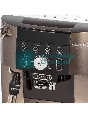 Кофемашина DeLonghi ECAM 250.33 TB