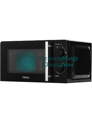 Микроволновая печь Galanz MOS-1706MB черный, 17 л, 700 Вт, переключатели - поворотный механизм