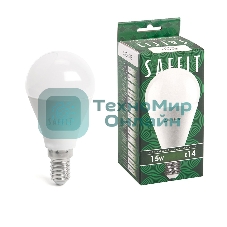 Лампа светодиодная SAFFIT SBG4515 LED 15Вт Е14 дневной матовый шар