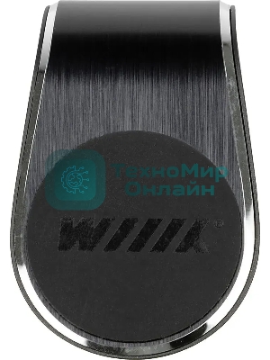 Держатель Wiiix HT-61V9mg магнитный черный для смартфонов