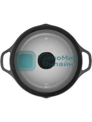 Сотейник Rondell Pacific RDA-1907 d=28 см (с крышкой) графитовый