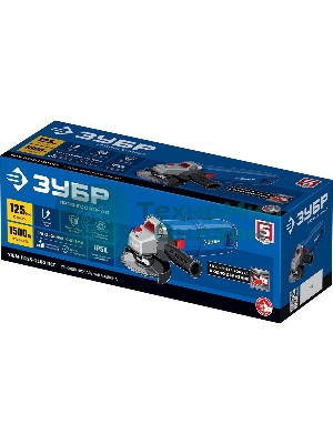 Угловая шлифовальная машина Зубр УШМ-П125-1500 ПСТ 1500Вт 9500об/мин рез.шпин.:M14 d=125мм