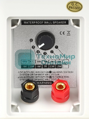 Акустическая система Intrend ITSPK-MSK4-W двухполосная, корпусная: 4