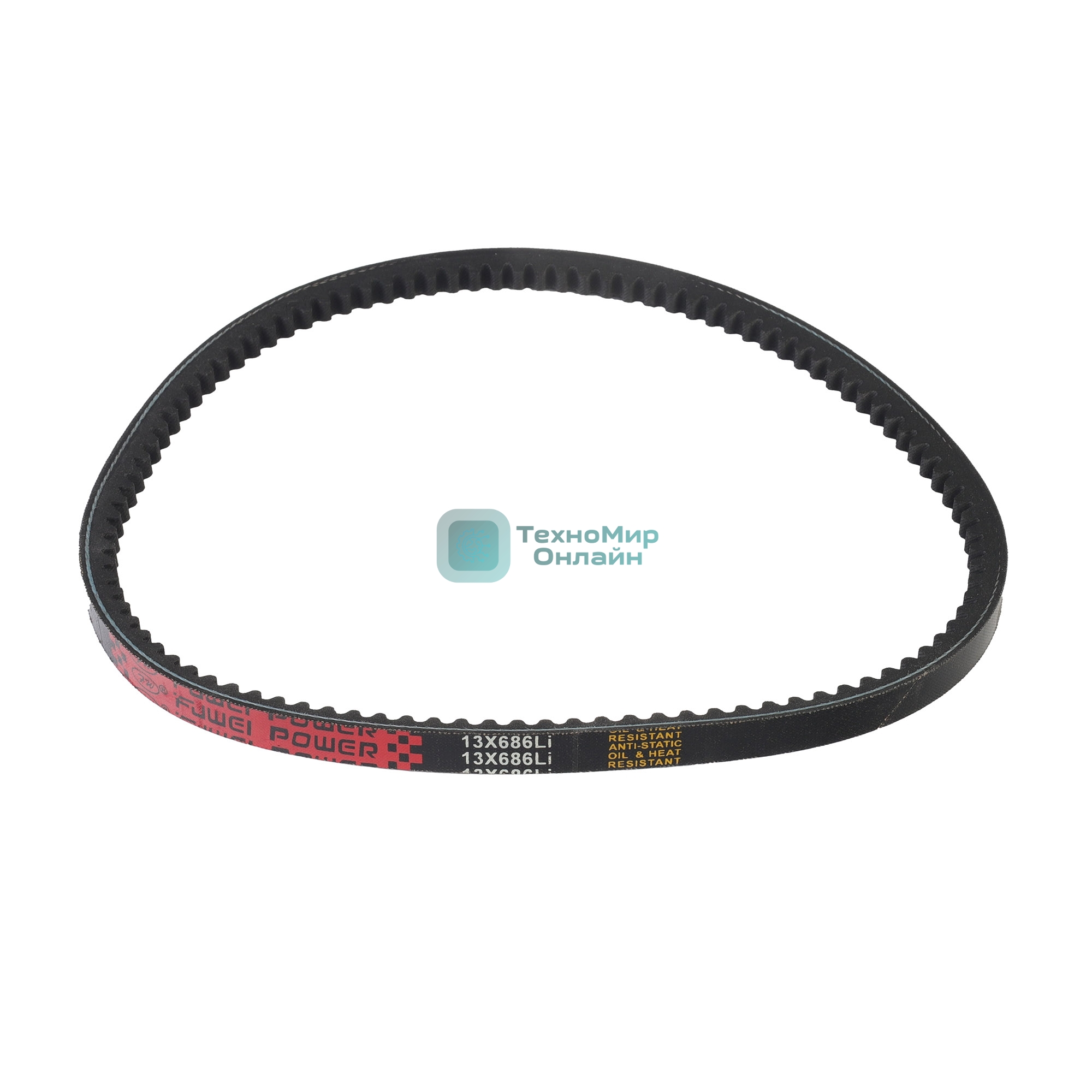 Ремень PATRIOT S13x686 для виброплиты SVR 50