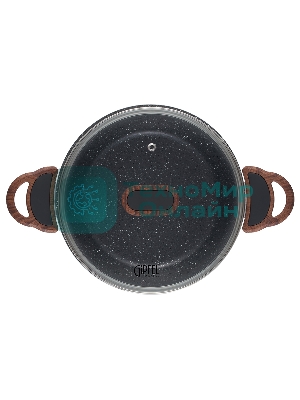 Кастрюля POLA 22х10,5см/3,1 л из прессованного алюминия