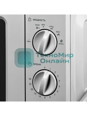 Микроволновая печь BBK 17MWS-784M/B серебристый, 17 л, 700 Вт, переключатели - поворотный механизм