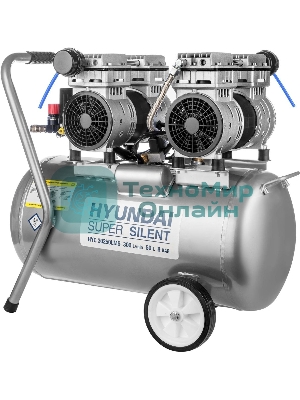 Компрессор поршневой Hyundai HYC 30250LMS безмасляный 300л/мин 50л 2000Вт серебристый/черный