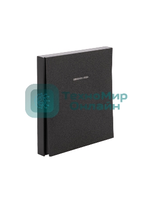 Выключатель Kranz STRONG 1 кл с подсветкой 10А с/у антрацит