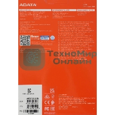 Внешний HDD 2.5