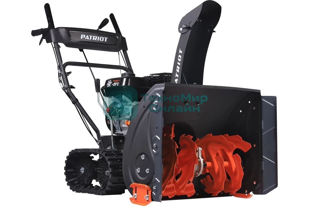 Снегоуборщик бензиновый Patriot PS 707 T 7л.с.