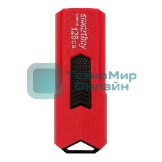 Флешка USB Smartbuy STREAM Red (SB128 GbST-R3), 128Gb, USB 3.0, R/W 75/30, красный/черный