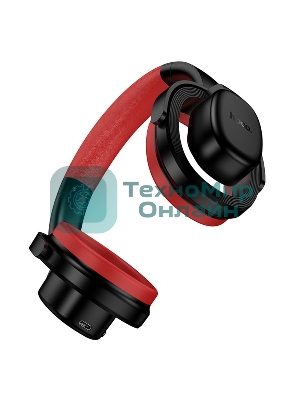 Беспроводные/проводные наушники Hoco W67 черный, полноразмерные, Bluetooth + проводной, складная конструкция, до 15 ч.