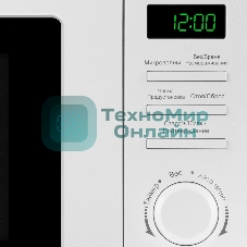 Микроволновая печь Maunfeld MFSMO720EW03 белый, 20 л, 1050 Вт, переключатели - сенсор