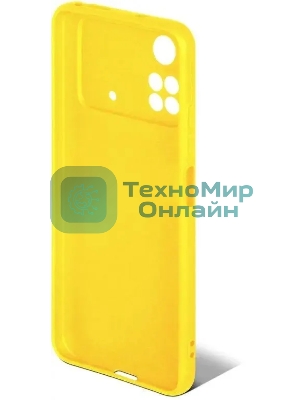 Чехол (клип-кейс) DF poCase-03 для Poco M4 Pro (4G) желтый
