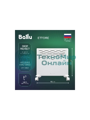 Конвектор электрический Ballu Ettore BEC/ETER-1000 белый, 1000 Вт, 15 м2, термостат, дисплей
