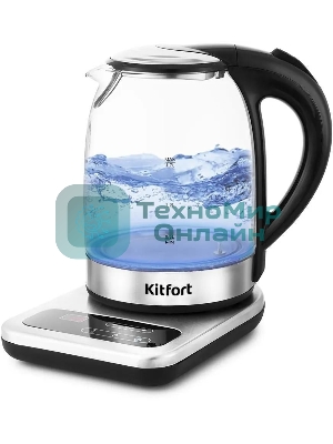 Чайник электрический Kitfort КТ-657, 1.7 л, 2200 Вт, (корпус: стекло), нержавеющая сталь/черный