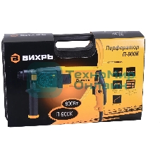 Перфоратор Вихрь П-900к