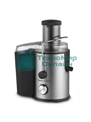 Соковыжималка Zigmund & Shtain EJ-753 стальной/чёрный, центробежная, 900 Вт, 400 мл, механическое