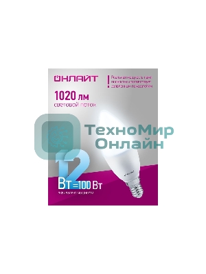 Лампа светодиодная 12вт OLL-C37-12-230-6.5K-E14-FR ОНЛАЙТ