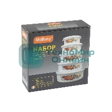 Набор контейнеров Mallony Familia, 195/340/600/850/1250 мл.
