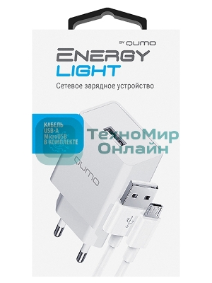 Сетевое зарядное устройство Qumo Energy light 10Вт, (модель 0103), порт: USB-A, + кабель PVC 1м. USB-A на MicroUSB, белый