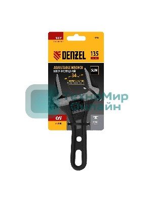 Ключ разводной Denzel 135 мм, CrV, кованый, укороченная рукоятка