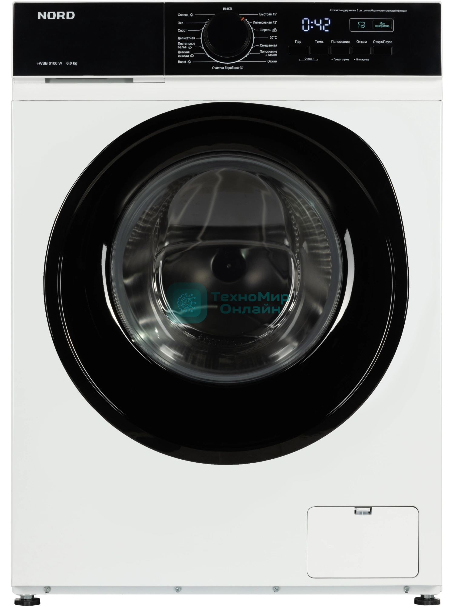 Стиральная машина NORD i-WSB 6100 W белый, загрузка фронтальная 6 кг, 1000 об/мин, класс: А+++