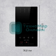 Варочная панель Zigmund & Shtain CI 61.3 B черный