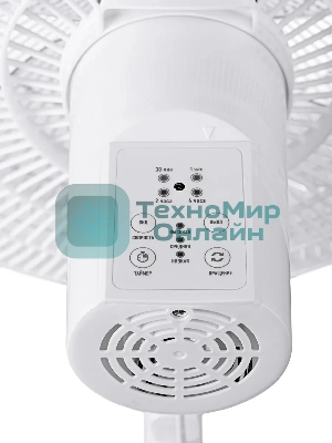 Вентилятор напольный Centek CT-5024 65 Вт, белый