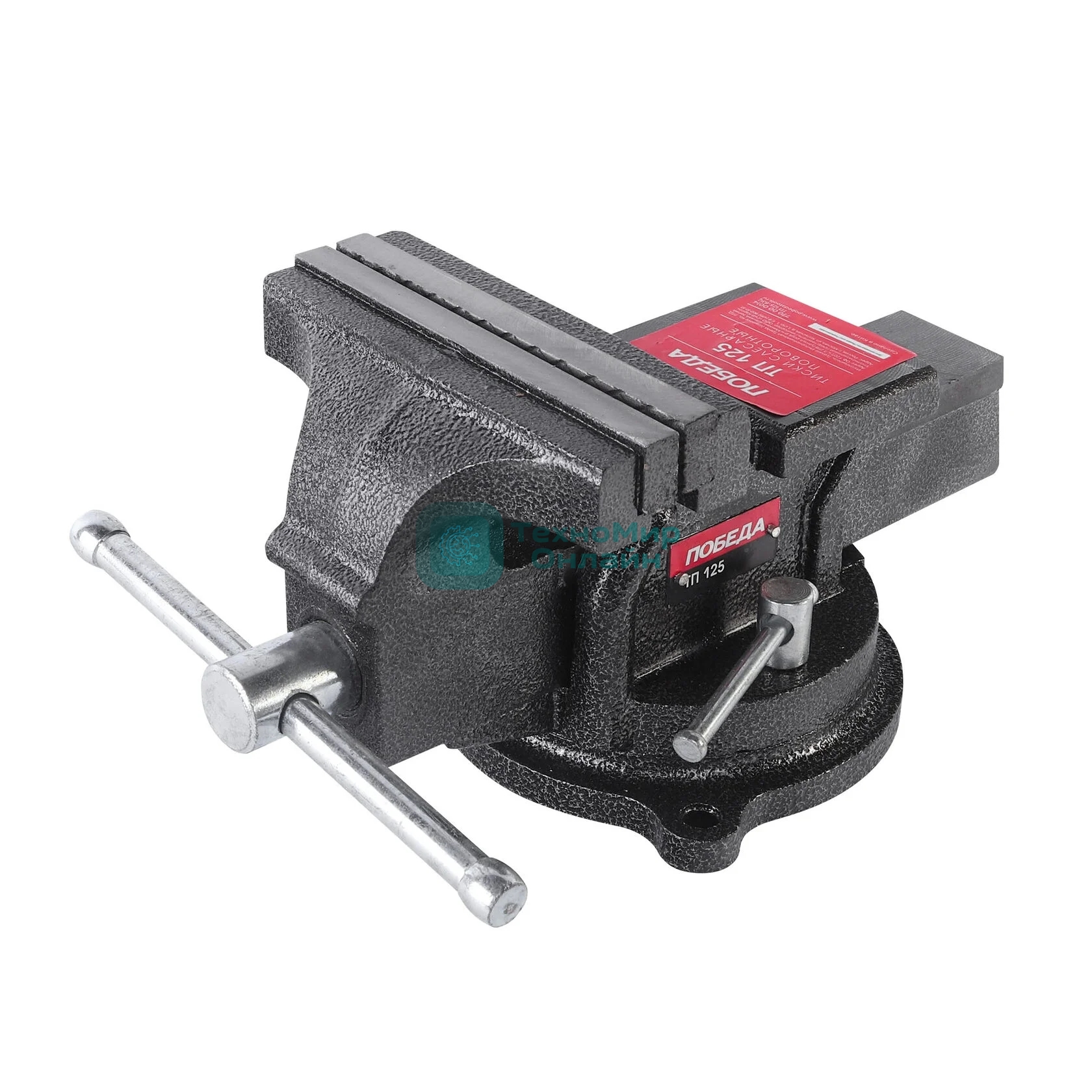 Тиски слесарные поворотные Победа ТП 125